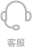 Helpdesk